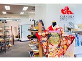 Rakuten 67643 u 6 3627
