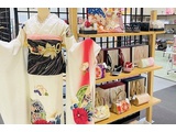 Rakuten 67643 u 7 4818