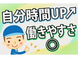 Rakuten 67655 u 6 5382