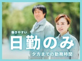 Rakuten 68147 u 11 1564