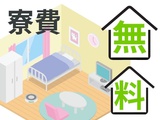 Rakuten 68147 u 12 9828