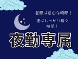 Rakuten 68147 u 13 0655