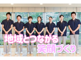 Rakuten 68207 u 17 8098