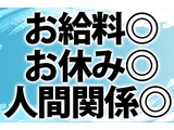 Rakuten 68216 u 6 7207
