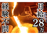 Rakuten 68219 u 14 6575