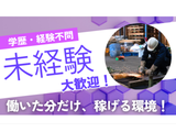 Rakuten 68219 u 7 1098