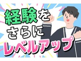 Rakuten 68562 u 7 6973