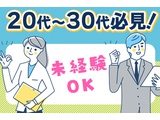 Rakuten 68751 u 4 1737