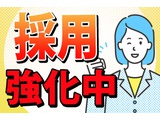 Rakuten 68819 u 32 1996