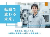 Rakuten 68819 u 33 9446