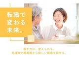 Rakuten 68819 u 34 8665