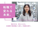 Rakuten 68819 u 36 6304