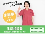 Rakuten 68819 u 7 1534
