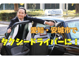 Rakuten 68982 u 12 5193