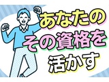 Rakuten 68982 u 6 9557