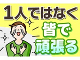 Rakuten 68982 u 9 6717