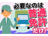 Rakuten 68985 u 4 1172
