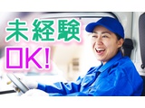 Rakuten 69100 u 4 4403