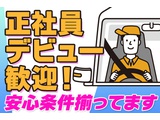 Rakuten 69103 u 16 0625