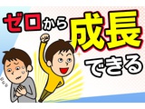 Rakuten 69103 u 17 7939