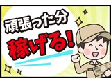 Rakuten 69149 u 19 5933