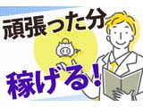 Rakuten 69343 u 6 8084
