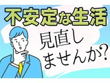 Rakuten 69343 u 7 6180