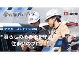 Rakuten 69361 u 18 9889