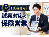 Rakuten 69471 u 11 8458