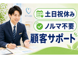 Rakuten 69471 u 12 7715