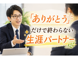 Rakuten 69471 u 13 8911