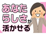 Rakuten 69471 u 4 3498