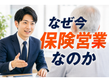 Rakuten 69471 u 9 7473