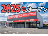 Rakuten 69474 u 10 7647