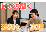 Rakuten 69474 u 12 9398