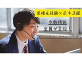 Rakuten 69474 u 9 1974