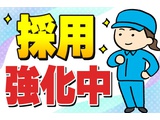 Rakuten 69524 u 21 9957