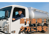 Rakuten 69530 u 5 9315