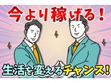 Rakuten 69620 u 8 9198