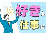 Rakuten 69620 u 9 7825