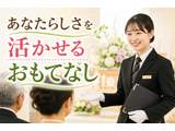 Rakuten 69673 u 21 7406