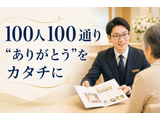 Rakuten 69673 u 22 3180