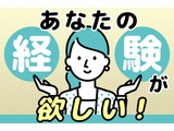 Rakuten 69673 u 24 2617