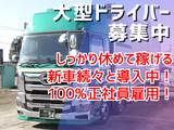 Rakuten 69709 u 22 0784
