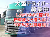 Rakuten 69709 u 23 6966