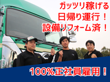 Rakuten 69709 u 24 1638