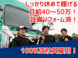 Rakuten 69709 u 25 3803