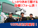 Rakuten 69709 u 26 2679