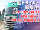 Rakuten 69709 u 27 9833