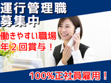Rakuten 69709 u 28 6410